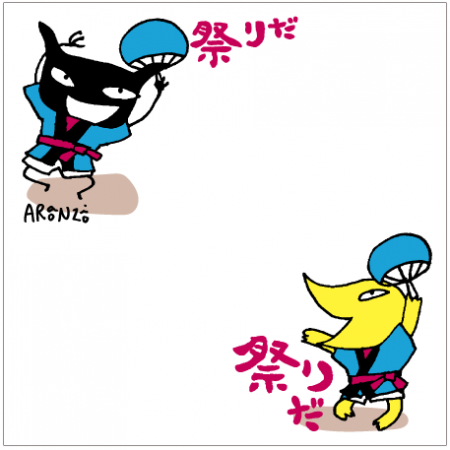 礭ʥ顼դ󡡤뤦פ