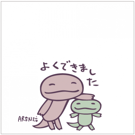 <img class='new_mark_img1' src='https://img.shop-pro.jp/img/new/icons1.gif' style='border:none;display:inline;margin:0px;padding:0px;width:auto;' />礭ʥ顼դ󡡥ȥ褯Ǥޤ