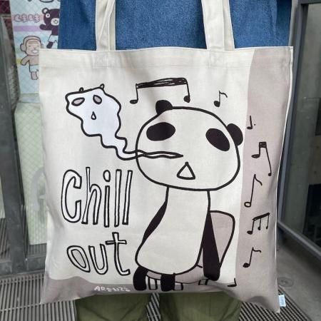 ۥХåPANDA Chill out