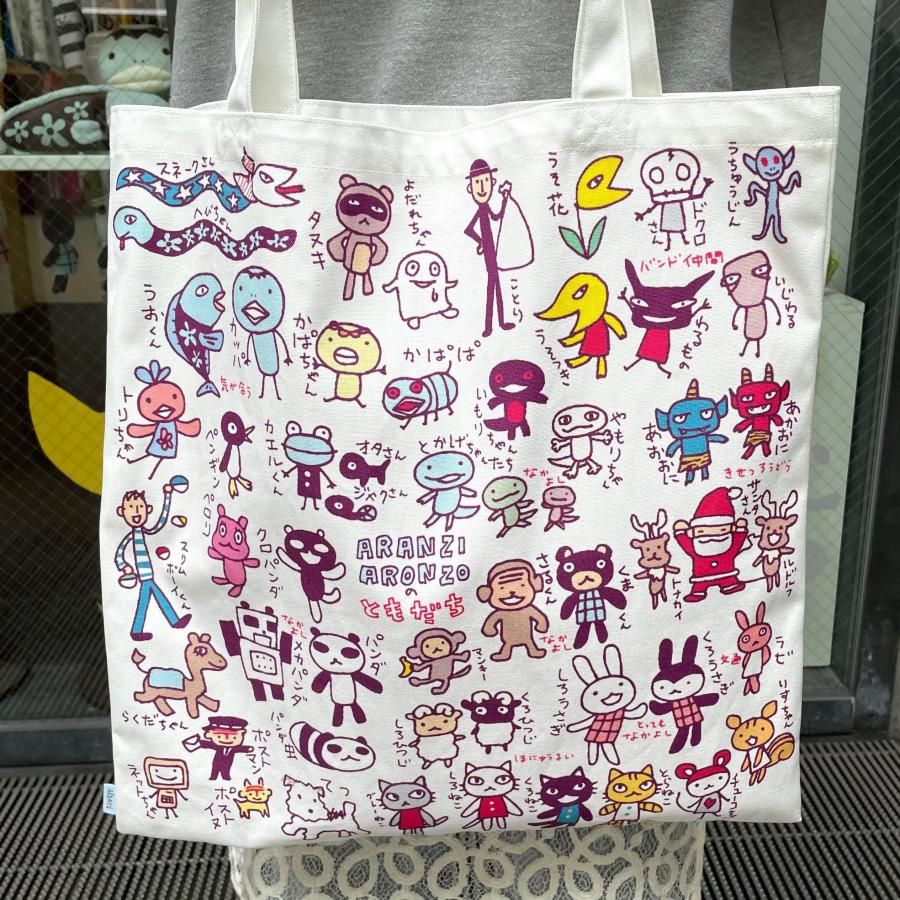 【まとめ売り】バラパック　計193パック いろんな柄の帆布バッグ ともだち - ARANZINET ONLINESHOP