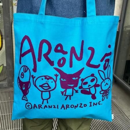 バッグ・ポーチ・巾着 - ARANZINET ONLINESHOP - アランジネット