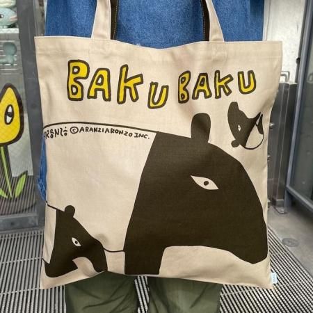 アランジアロンゾ マフラー バッグ セットの通販 by てつ's shop