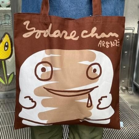 帆布バッグ - ARANZINET ONLINESHOP - アランジネットオンライン