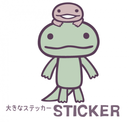 <img class='new_mark_img1' src='https://img.shop-pro.jp/img/new/icons1.gif' style='border:none;display:inline;margin:0px;padding:0px;width:auto;' />礭ʥƥåȥȥȥ
