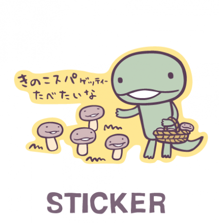 <img class='new_mark_img1' src='https://img.shop-pro.jp/img/new/icons1.gif' style='border:none;display:inline;margin:0px;padding:0px;width:auto;' />󥸥ƥåȥΤ