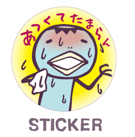 <img class='new_mark_img1' src='https://img.shop-pro.jp/img/new/icons1.gif' style='border:none;display:inline;margin:0px;padding:0px;width:auto;' />󥸥ƥååѤĤƤޤ