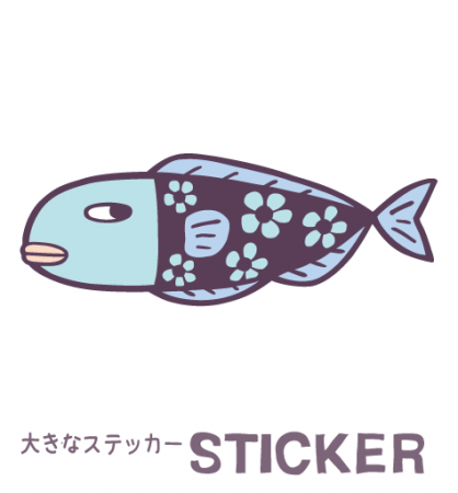 <img class='new_mark_img1' src='https://img.shop-pro.jp/img/new/icons1.gif' style='border:none;display:inline;margin:0px;padding:0px;width:auto;' />礭ʥƥå