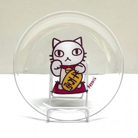 商品検索 - ARANZINET ONLINESHOP - アランジネットオンライン