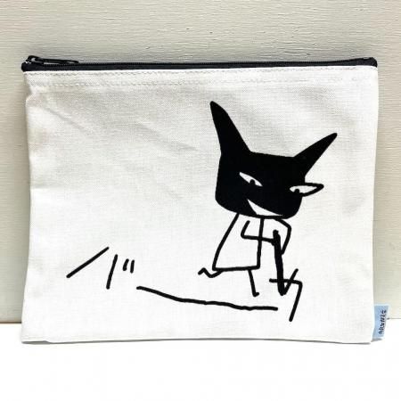 わるもの - ARANZINET ONLINESHOP - アランジネットオンライン