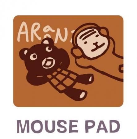 さる - ARANZINET ONLINESHOP - アランジネットオンラインショップ