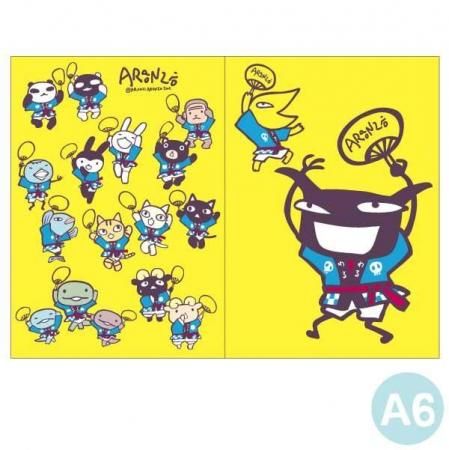 ♡aromantic メモ♡ アロマンティック aromantic メモ25枚｜Yahoo!フリマ（旧PayPay