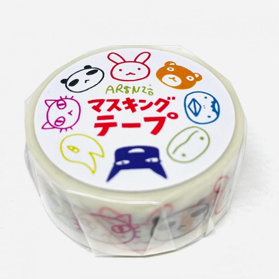 マスキングテープ 顔たち色変え - ARANZINET ONLINESHOP