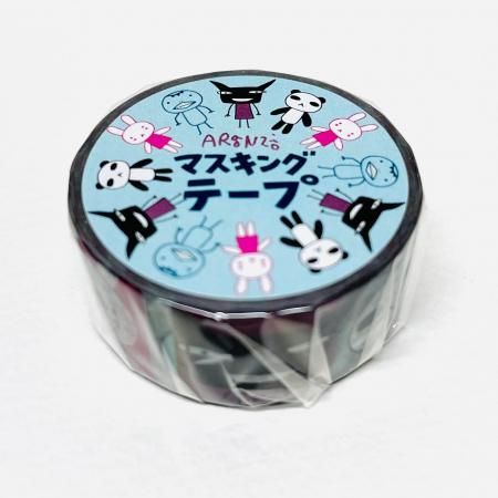 ggaggong 海外マスキングテープ　マステ 【2296】 Amazon | SAIEN マスキングテープ ガーランド UR-0218