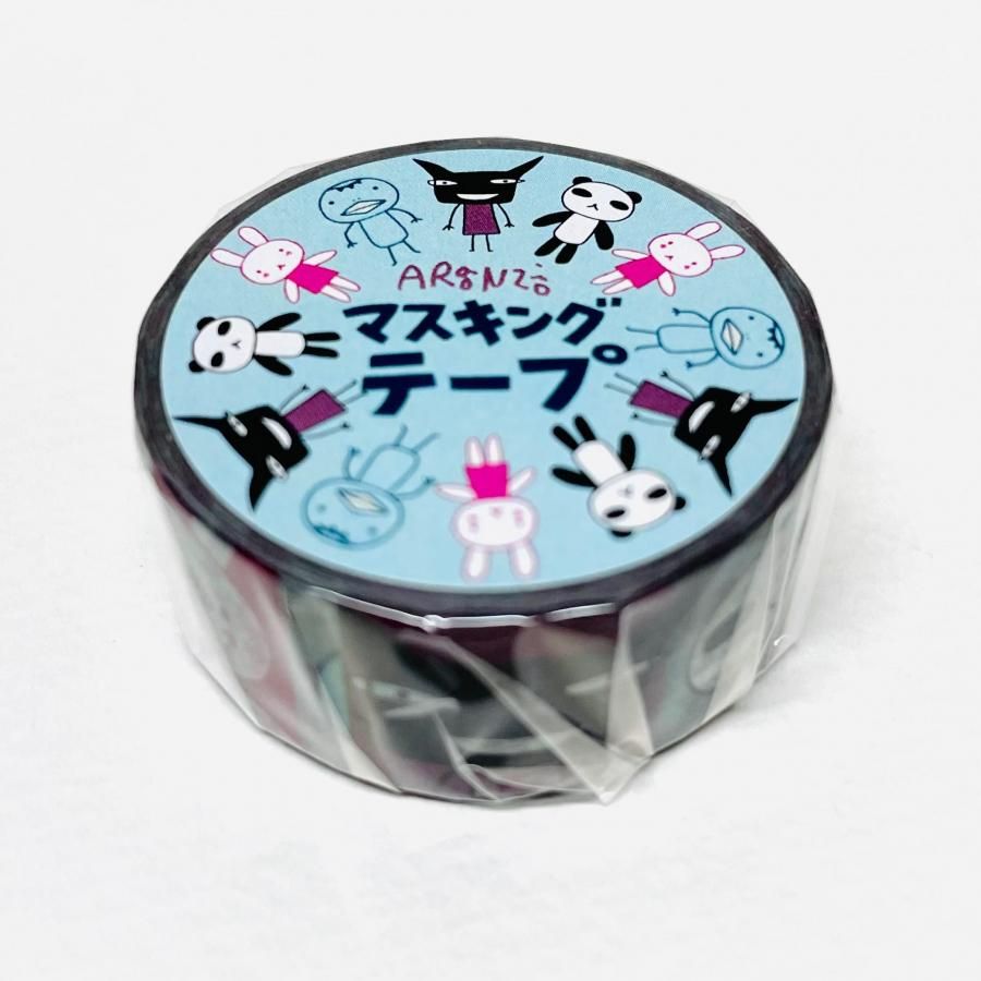 BIGBANG - BIGBANG マスキングテープ 新品 まとめ売り マスキングテープ【スペシャル 余白・紫】20mm＊5m - BGM