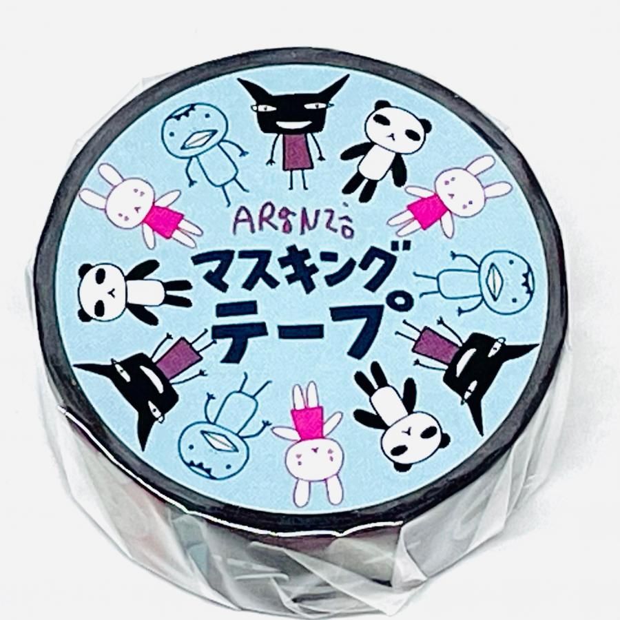 Aromanticさん　マスキングテープ　まとめ売り Aromanticさん マスキングテープ まとめ売り