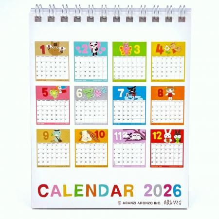 カレンダー・スケジュール sara Photos by 京成ローザ⑩(公式) (@keisei_rosa_official