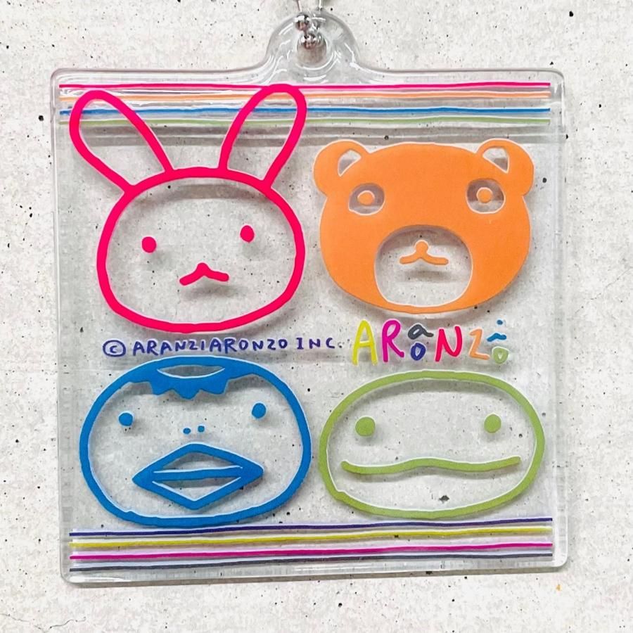 キーホルダー 顔たち色変え（うさぎたち） - ARANZINET