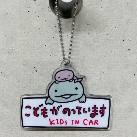 the tomodachi ステッカー　ハンカチ　アクキー　キーホルダー 障害者マーク / PLUM VILLAGE ( PLUM-VILLAGE )のアクリル