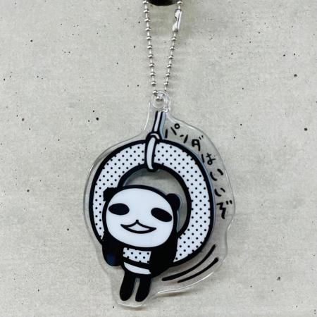 キーホルダー パンダはいいぞ - ARANZINET ONLINESHOP