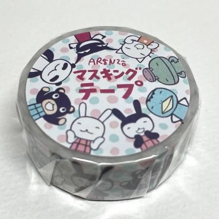 マスキングテープ - ARANZINET ONLINESHOP - アランジネット