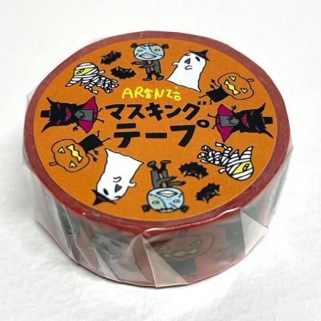 ハロウィン マスキングテープ セット　確認用 hw-52116aa.jpg