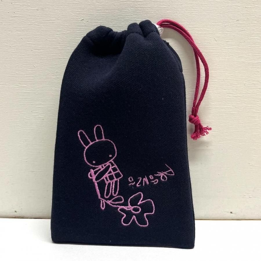 ふわふわ刺繍巾着Sサイズ うさぎ - ARANZINET ONLINESHOP