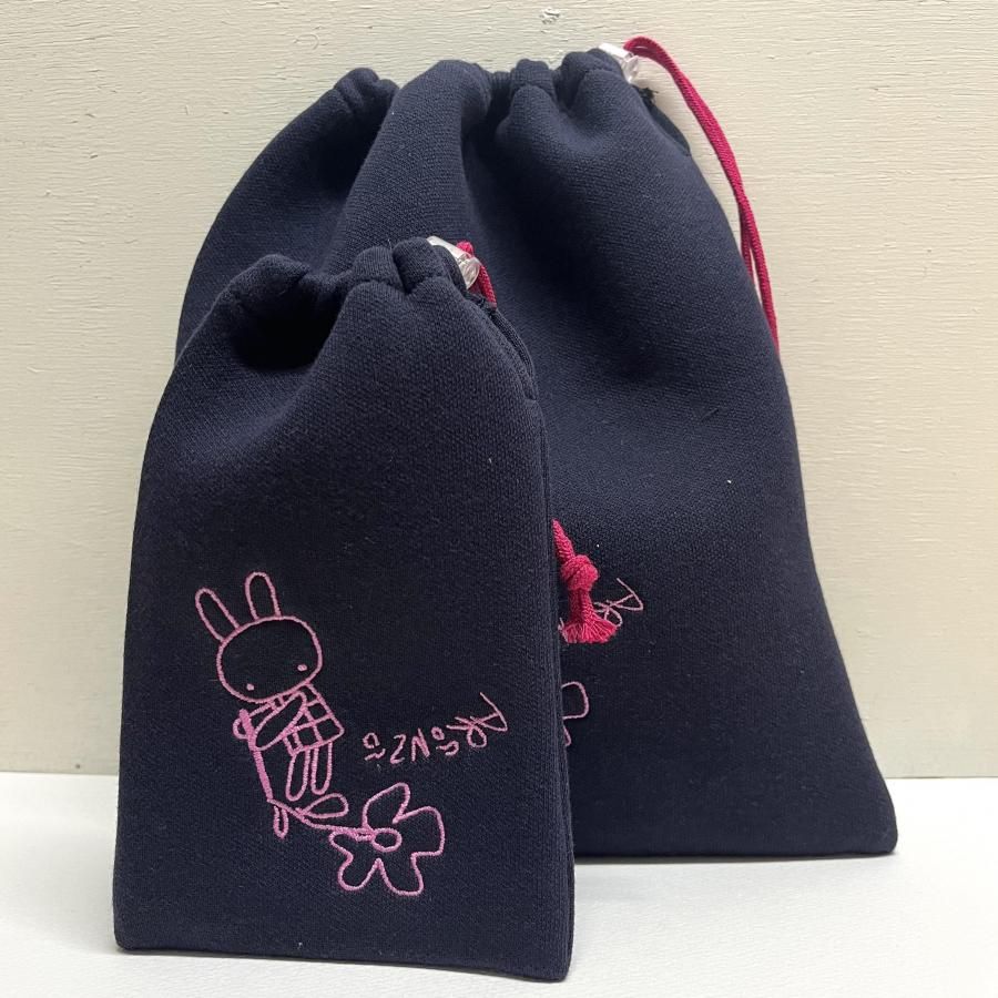 ふわふわ刺繍巾着Sサイズ うさぎ - ARANZINET ONLINESHOP