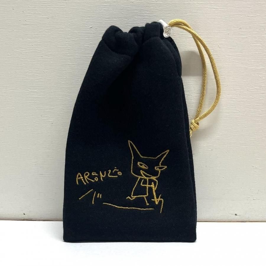 WAKA✺新品 洗える着物 刺繍 トールサイズ 仕付け糸振袖 A2697 WAKA様専用✺新品 洗える着物 刺繍 トールサイズ 仕付け糸振袖