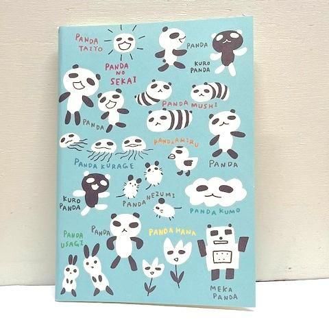 year note 2026 新品 41BYoFheeDL.jpg_BO30,255,255,