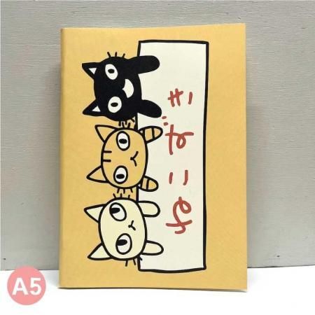 A5Ρȡͤ