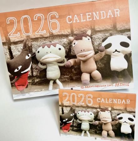 ̿2026