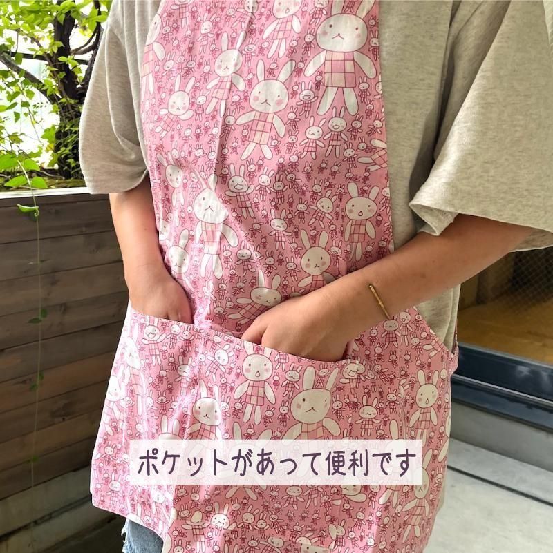 アランジエプロン うじゃパンダ - ARANZINET ONLINESHOP