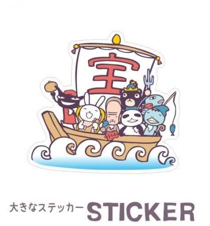 礭ʥƥå