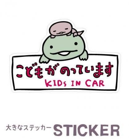 礭ʥƥåȥɤ⤬ΤäƤޤ