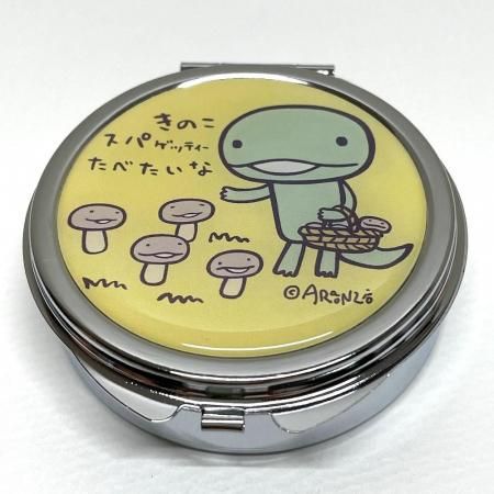 Υߥ顼դʪ졡ȤΤѥåƥ