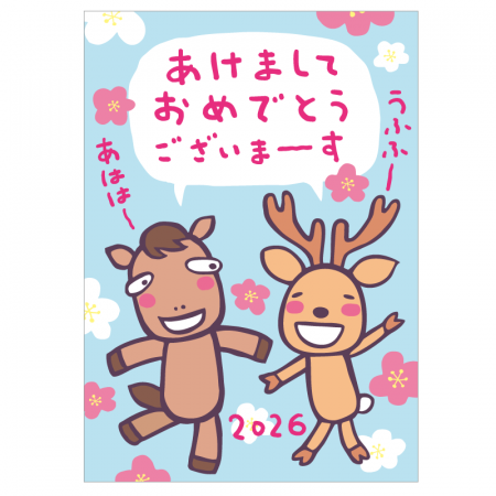 ZARD 2003年 年賀状 ZARD 2003年 年賀状 新品】ZARD 年賀状2003 坂井泉水の