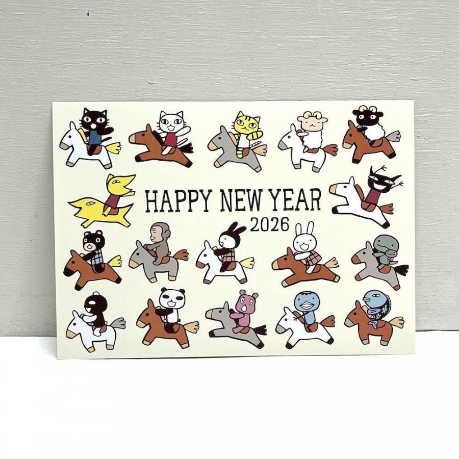 年賀状 みんなホース - ARANZINET ONLINESHOP - アランジネット