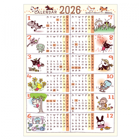 非売品 紅の修学旅行 年賀状風ポストカード 2025年最新】Yahoo!オークション -年賀状風ポストカードの中古品