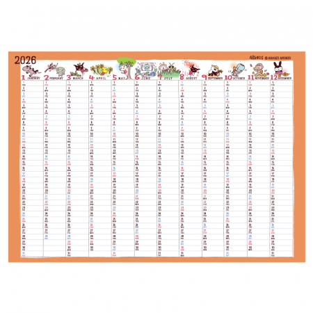 3/23まで ポストカード ポストカードスケジュール2026 - ARANZINET ONLINESHOP