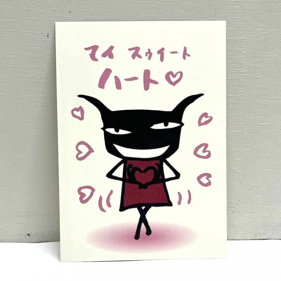 デジモン REAL WORLD ポストカードなど 8枚セット ポストカード ワルモノハート - ARANZINET ONLINESHOP