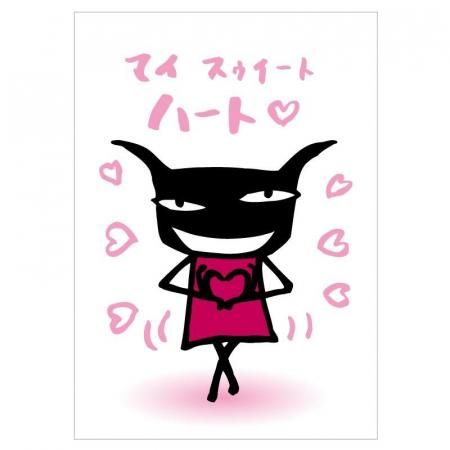 ステーショナリー - ARANZINET ONLINESHOP - アランジネット