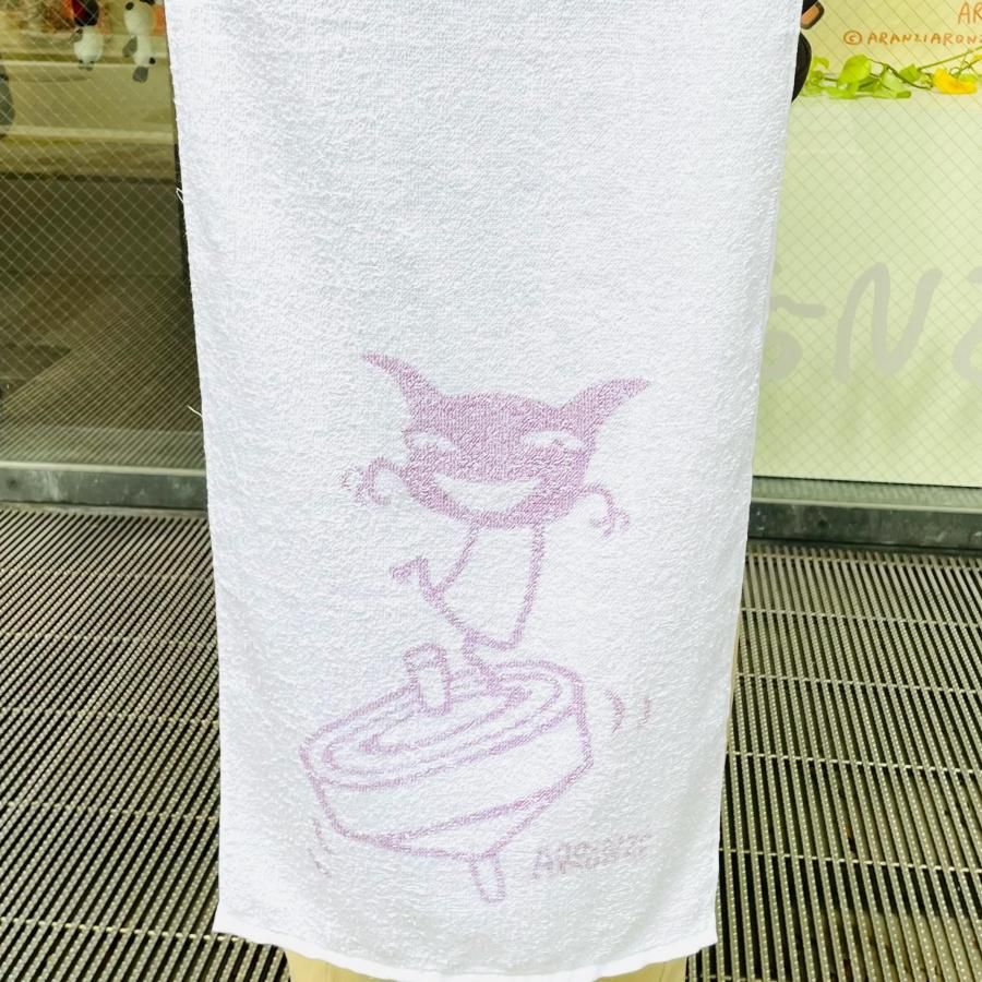 温泉タオル わるものコマ - ARANZINET ONLINESHOP - アランジネット
