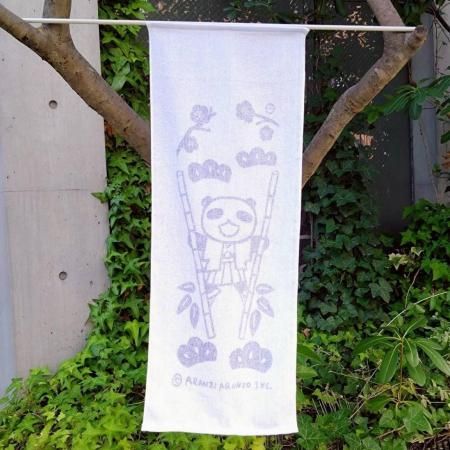 <img class='new_mark_img1' src='https://img.shop-pro.jp/img/new/icons1.gif' style='border:none;display:inline;margin:0px;padding:0px;width:auto;' />롡ѥ