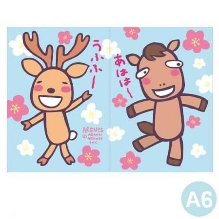<img class='new_mark_img1' src='https://img.shop-pro.jp/img/new/icons1.gif' style='border:none;display:inline;margin:0px;padding:0px;width:auto;' />ΡȡϤȼ