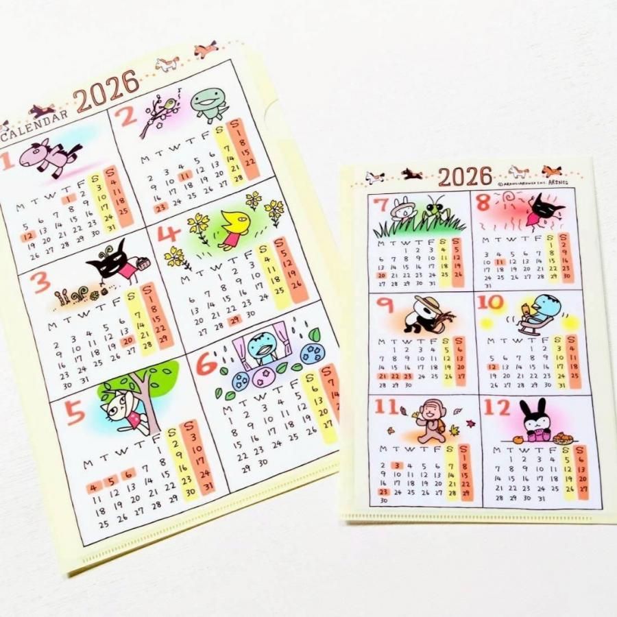 カレンダークリアファイル2026 - ARANZINET ONLINESHOP - アランジ