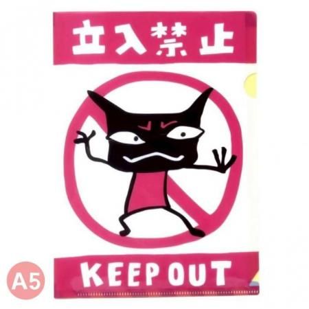 おすそ分けファイル❤96　蘭と猫　A5バインダー　スタンペリア おすそ分けファイル❤96 蘭と猫 A5バインダー スタンペリア