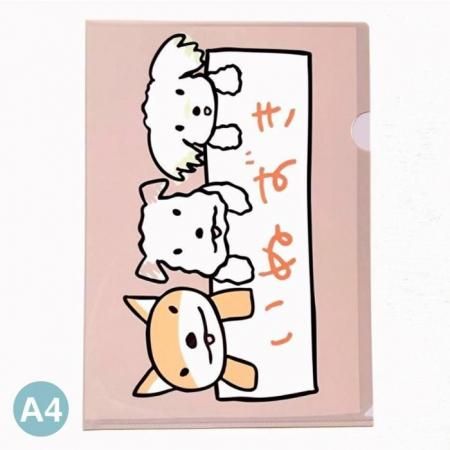 <img class='new_mark_img1' src='https://img.shop-pro.jp/img/new/icons1.gif' style='border:none;display:inline;margin:0px;padding:0px;width:auto;' />ꥢե롡̤