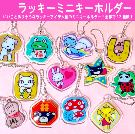 <img class='new_mark_img1' src='https://img.shop-pro.jp/img/new/icons1.gif' style='border:none;display:inline;margin:0px;padding:0px;width:auto;' />ܡߥ˥ۥʥåƥ