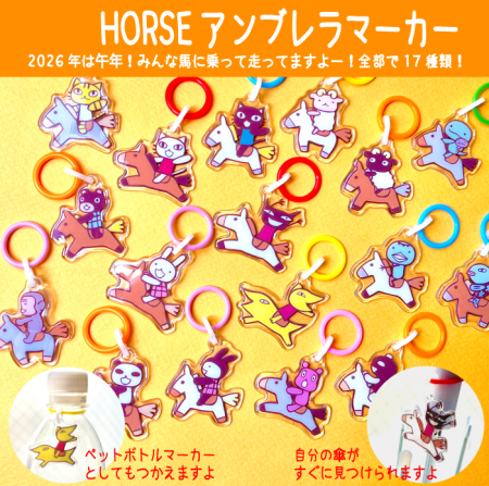 <img class='new_mark_img1' src='https://img.shop-pro.jp/img/new/icons1.gif' style='border:none;display:inline;margin:0px;padding:0px;width:auto;' />ܡ֥ޡʤߤʥۡݥ