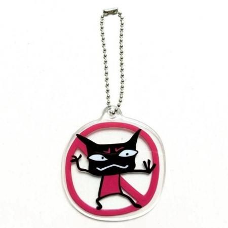 キーホルダー - ARANZINET ONLINESHOP - アランジネットオンラインショップ